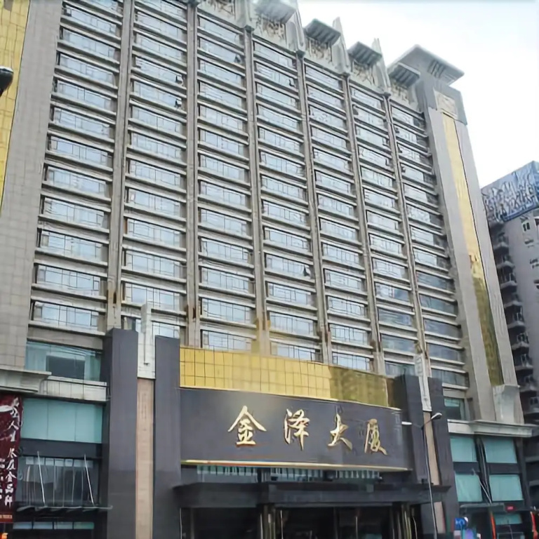 Jinkaiyue Hotel