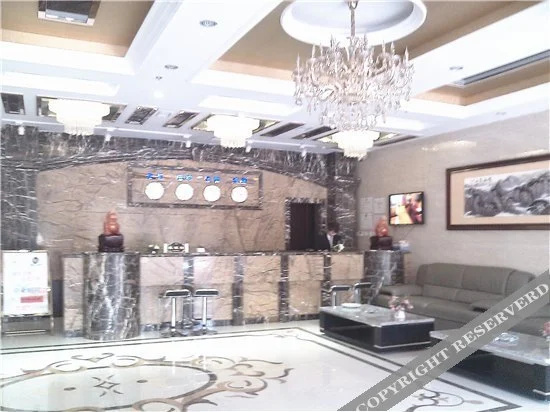 Runfeng Hotel