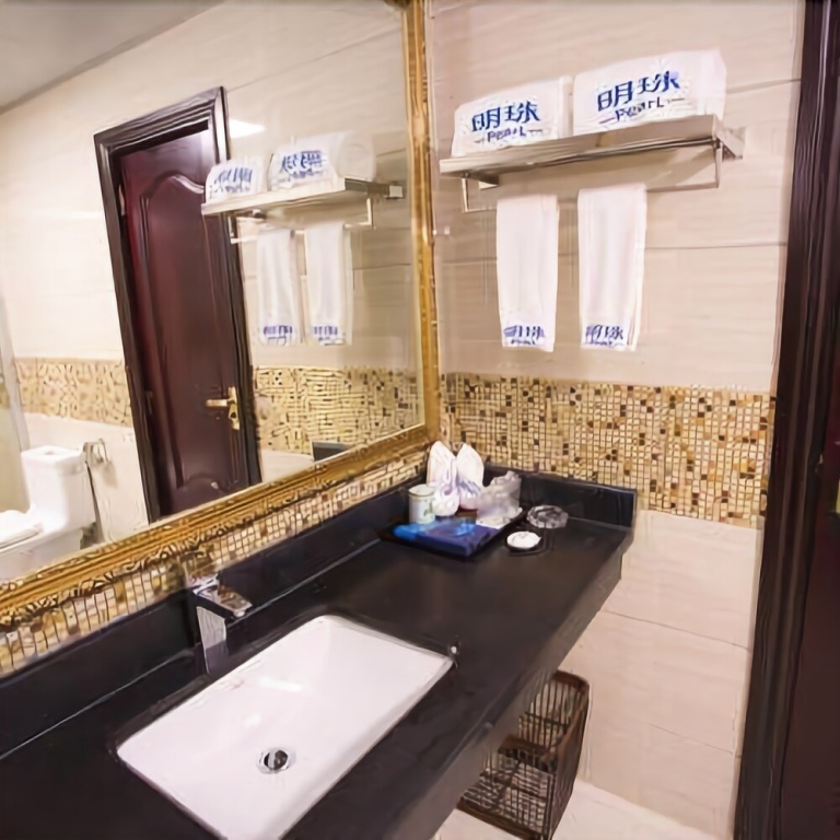 Pearl Business Hotel