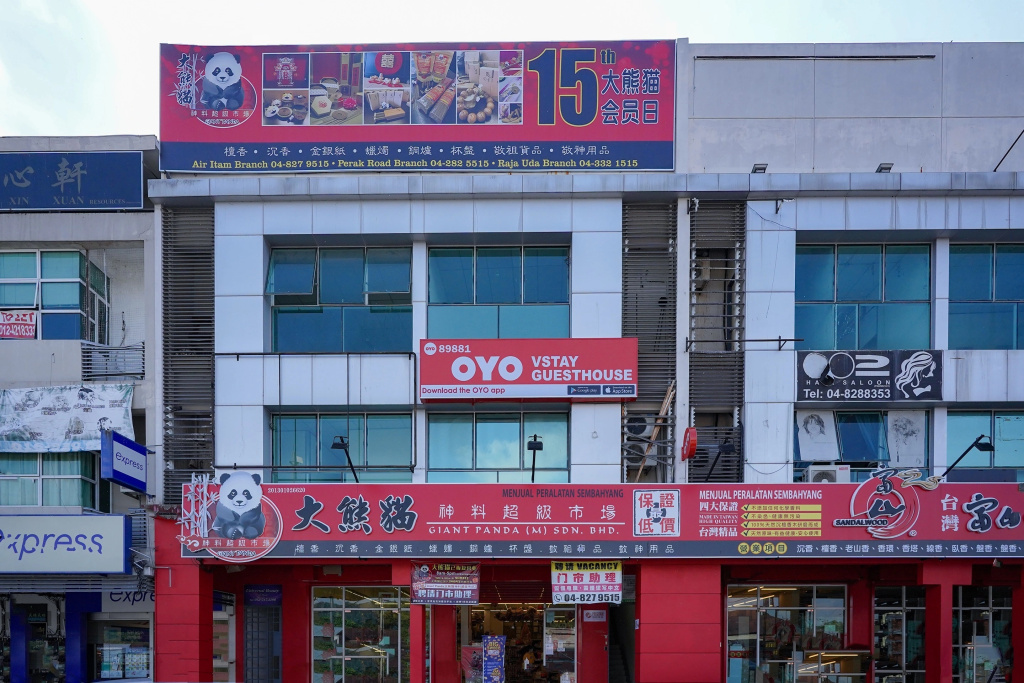 Hotel O V Stay Guesthouse