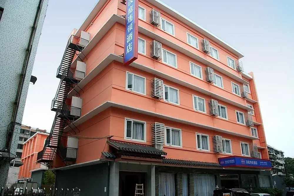 Hanting Hotel