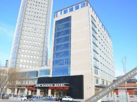 Meidu Hotel （Ordos Wanda Plaza）