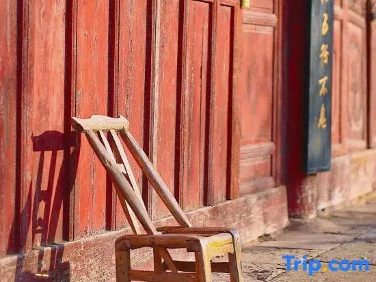 Wudangshan Shanli Hanshe Homestay (Wudangshan Scenic Area)