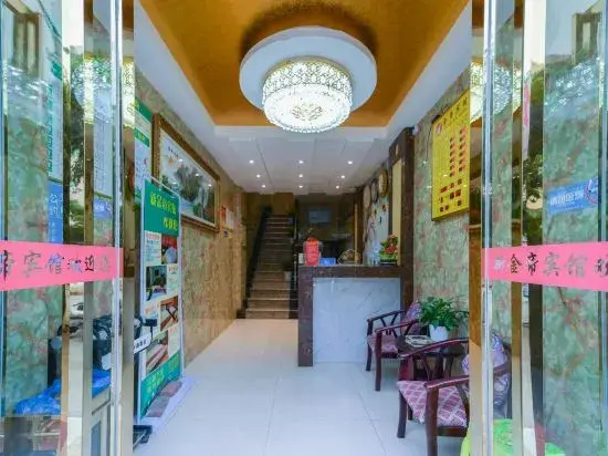 Dazhou Jindi Hotel