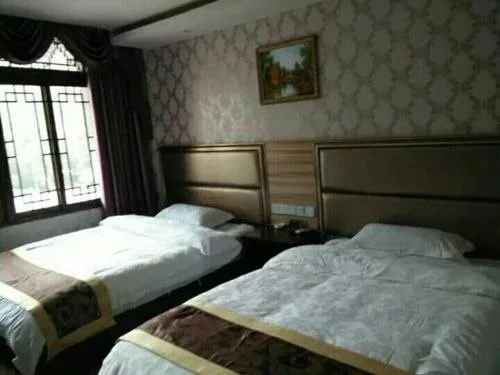 Chengbinlou Hotel