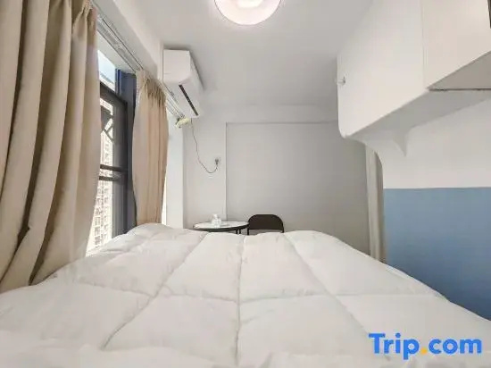 Xiaoxiang Family Homestay (Ningbo University Subway Station)