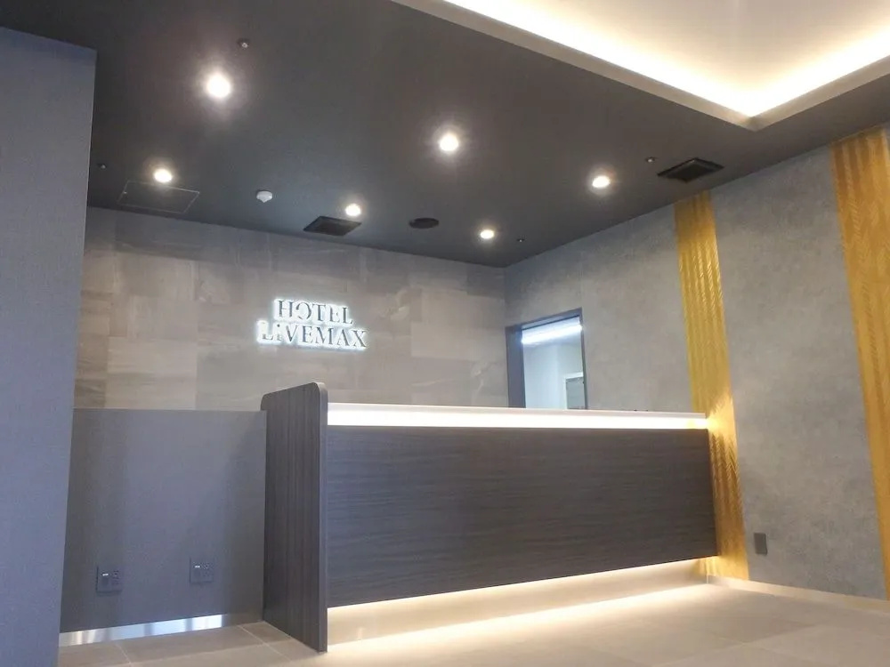TENNEN-ONSEN HOTEL LiVEMAX PREMIUM Nagano-ekimae