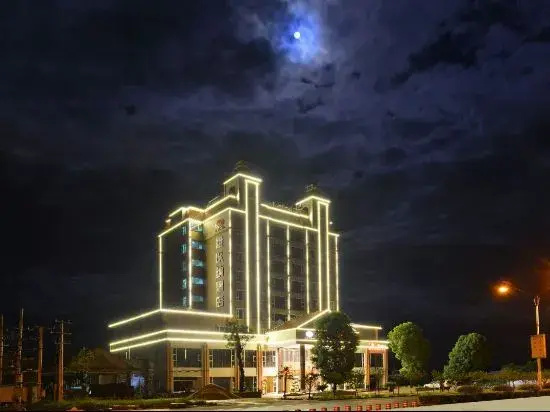 Weiyina Hotel