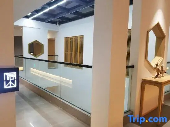 Zhongshan Inside Life Aesthetics Hotel