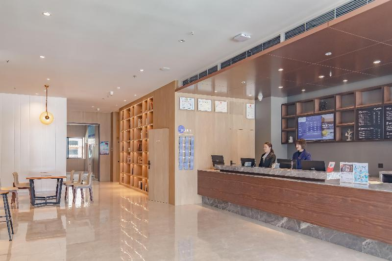 Hanting Premium Hotel Lhasa Railway Station