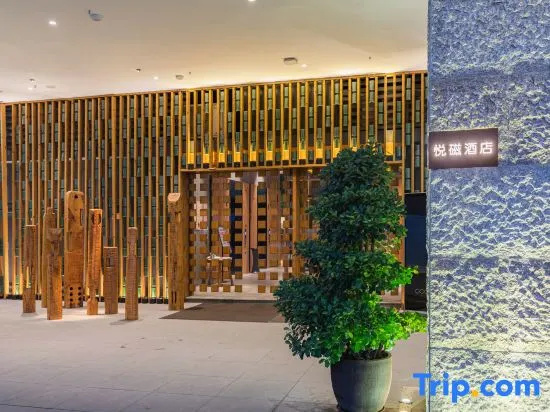 Yueci Hotel