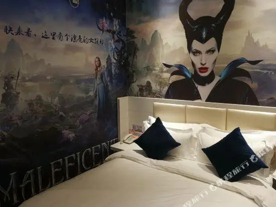 Mengjiaqi Movie Hotel