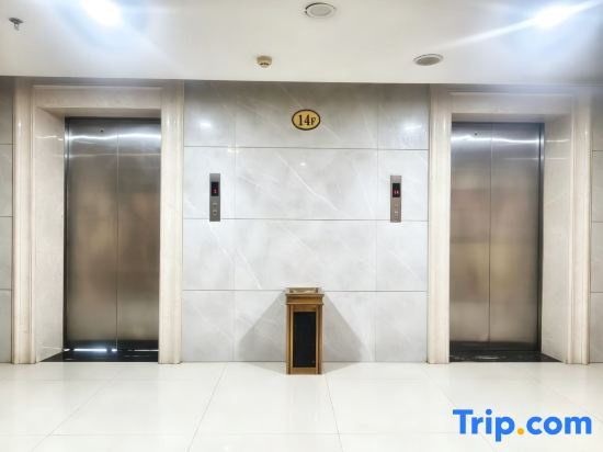 Linli Jindi International Grand Hotel