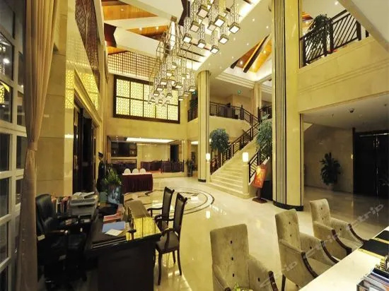 Yuntian Garden Hotel