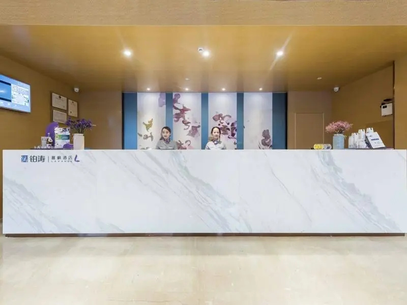 Lavande Hotel Wuxi Taihu Avenue