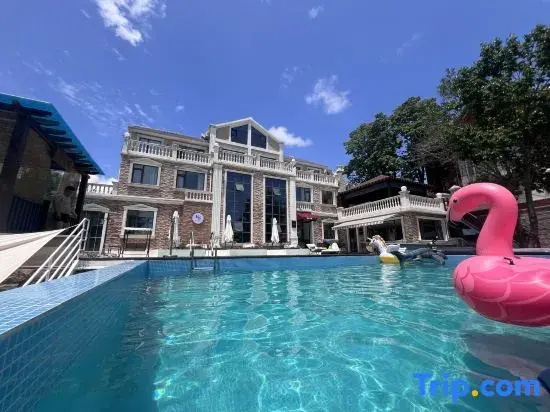 Qingdao Kaishan Yishu Homestay (Laoshan)