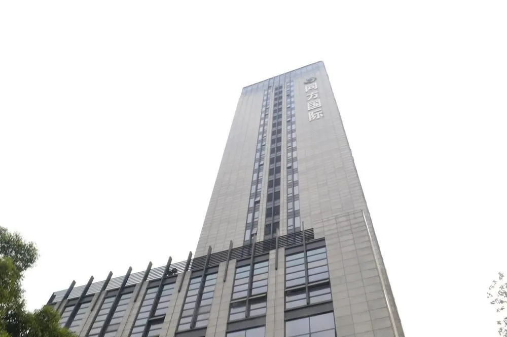 Hangzhou Xihu No.1 Hotel