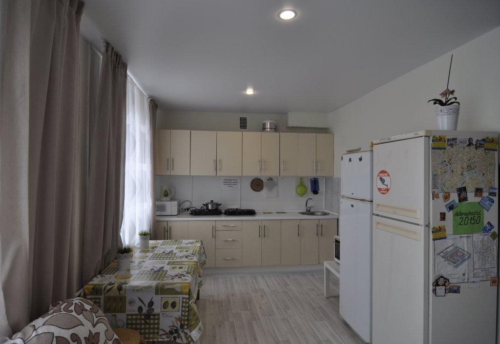 Hostel Dobriy