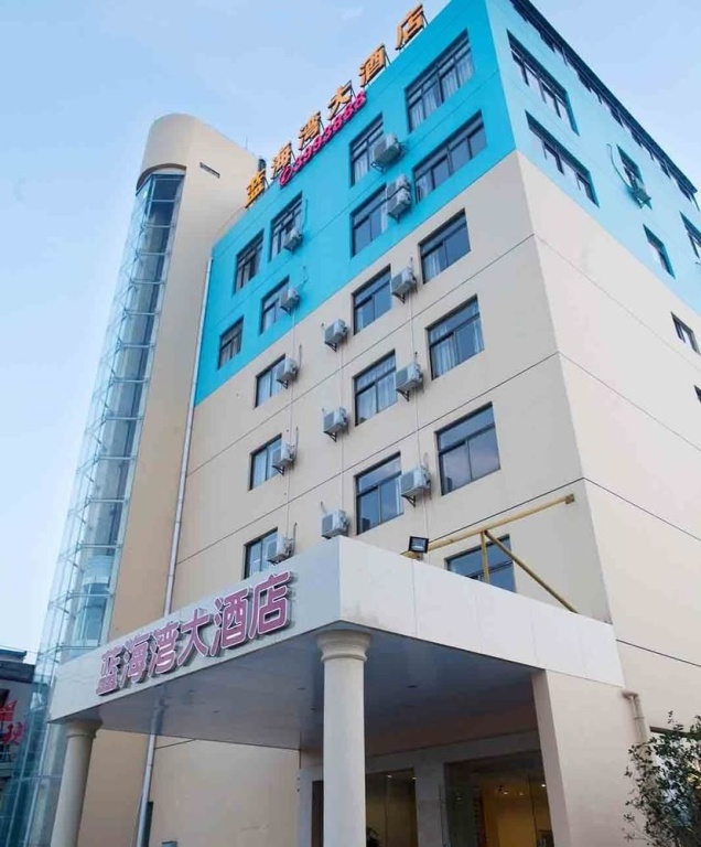 Blue Bay Hotel