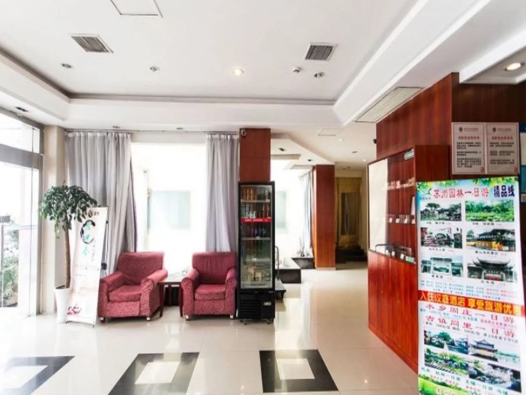 Elong Anyun Hotel (Suzhou Railway Station Zhuozhengyuan)