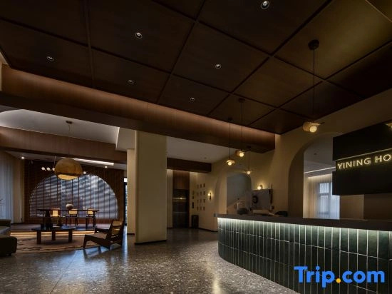 Nanyue Yining Coffee Hotel