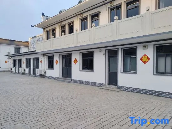Xixi Huajiantang Hotel (Xiongxian Bus Station)