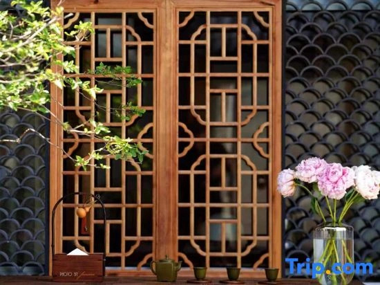san yi courtyard