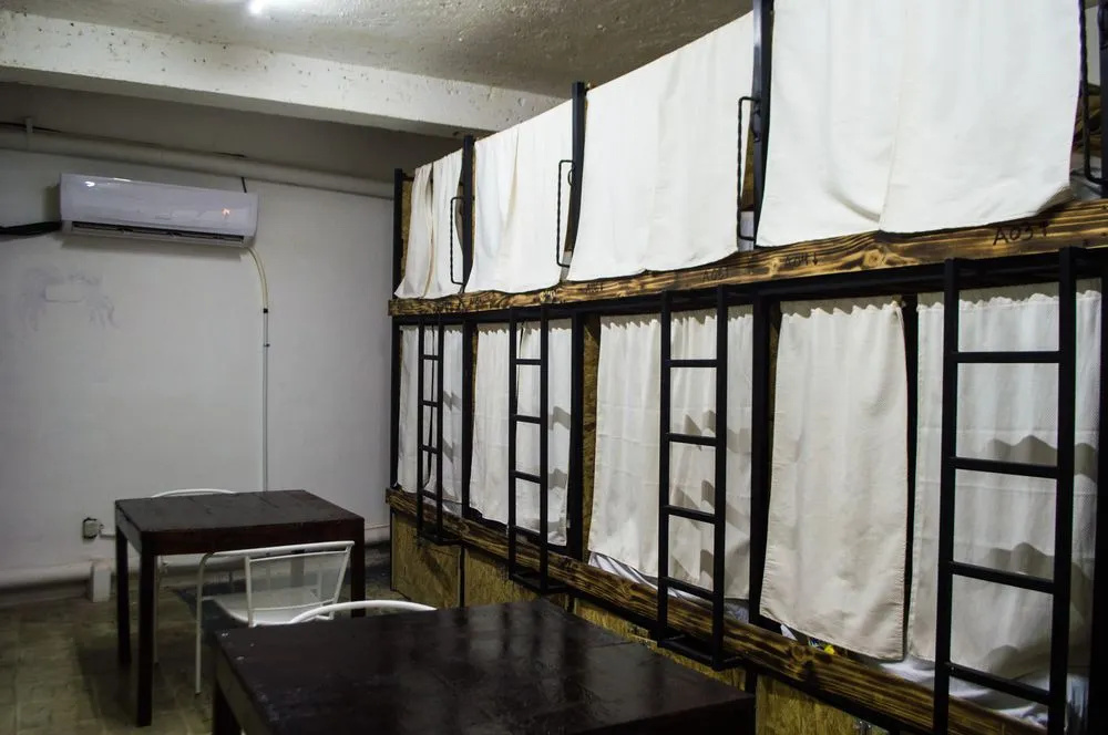 Hostal La Cueva - Hostel