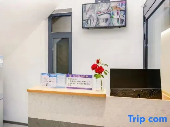 Runkai Homestay (Yingtianmen Branch)