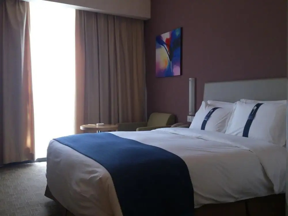 Holiday Inn Express Shanghai Meilong
