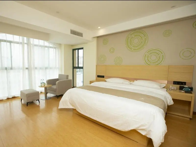 GreenTree Inn Chaohu High Speed Rail East Station