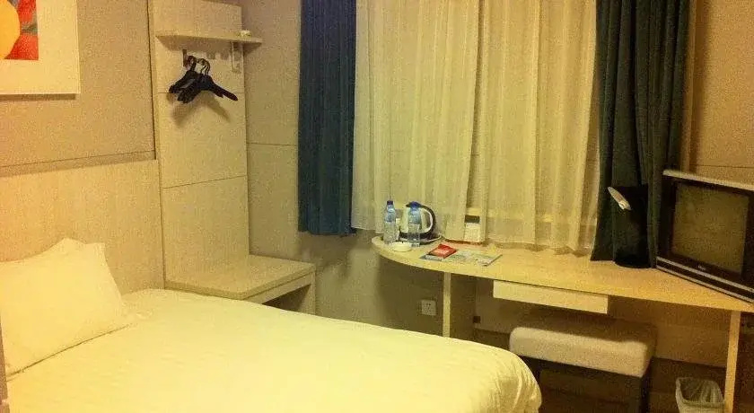 Jinjiang Inn Rizhao Haibin Wu Rd