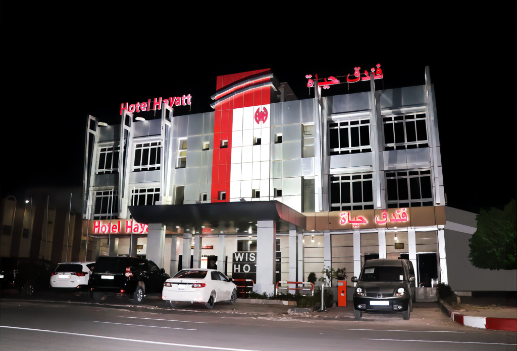 Hotel Wissal