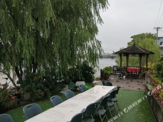 Yin Inn