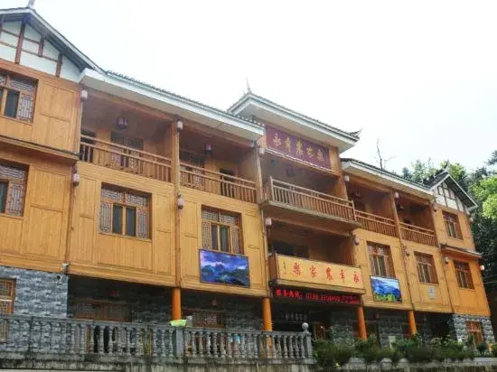 Yongxing Farmhouse