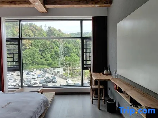 Kangda Boutique Homestay (Fanjingshan Scenic Area East Store)