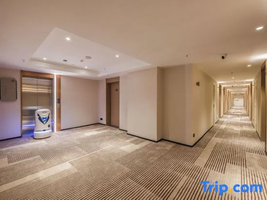 Starway Hotel (Ningbo Railway Station South Square)