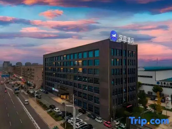 HanTing Hotel (Luohe Linying)