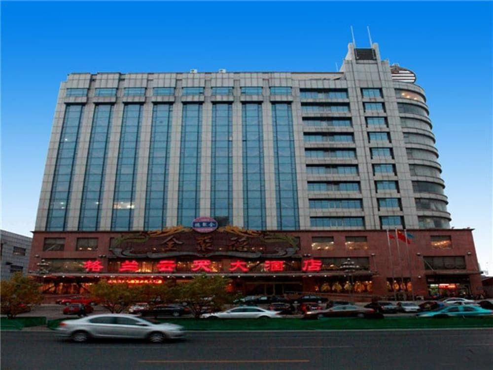 Gelan Yuntian Hotel - Tianjin