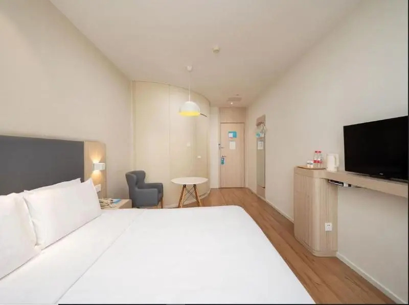 Hanting Hotel Shanghai Caolu Metro Station