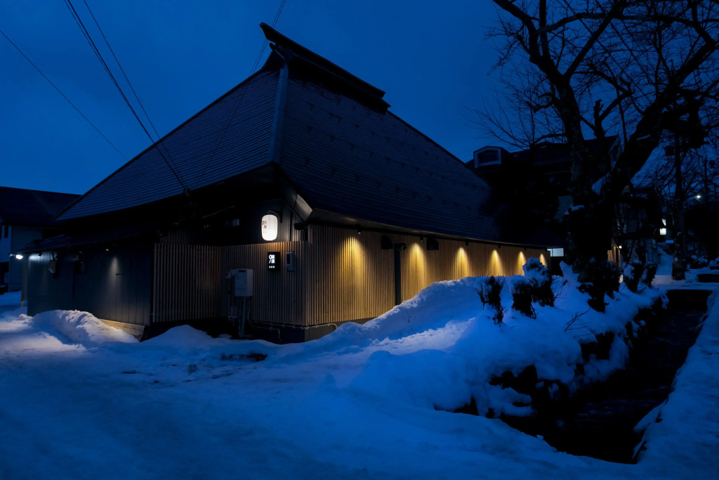 Hakuba Hatago Maruhachi