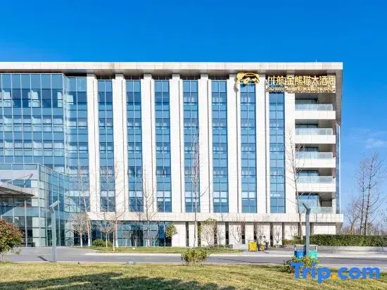 Sichuan Airlines Golden Panda(Xi'an)Hotel