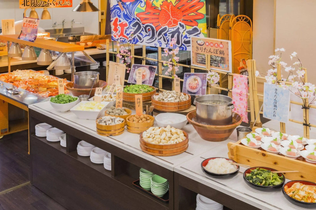 Hotel Tazawa