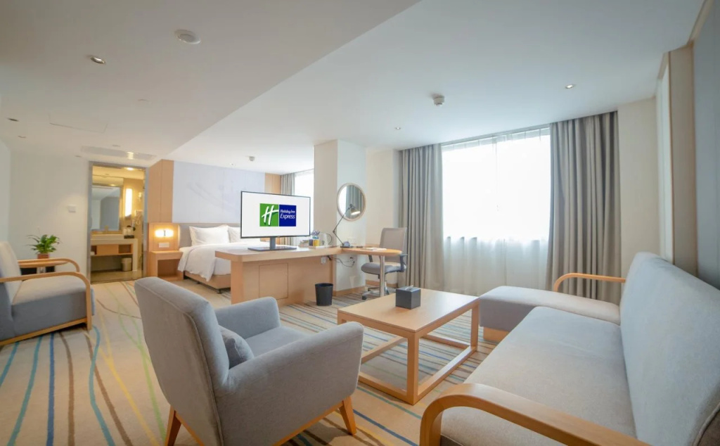 Holiday Inn Express - Yaan City Center by IHG