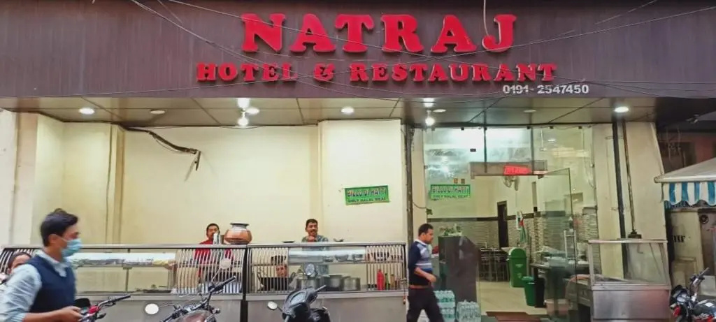 Hotel Natraj & Restaurant By WB Inn