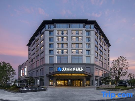 Hangzhou Fuchun Kaiyuan Life Hotel
