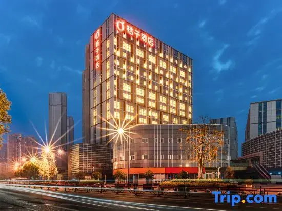 Orange Hotel (Yichang Yangtze River Plaza Heyi Road Branch)