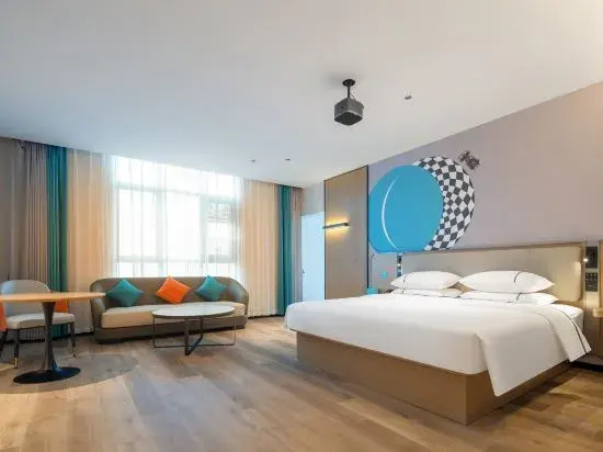 City Comfort Inn Express Hotel (Wuhu Shenxiang Tongle City Plaza)