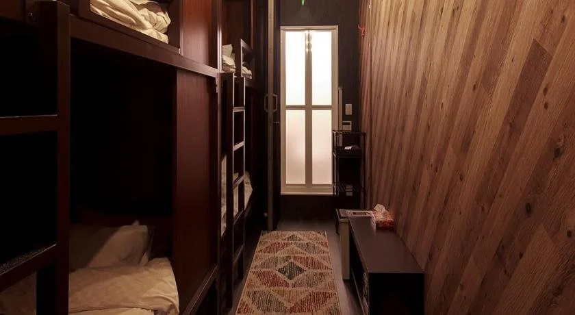 Hostel Kyoto Arashiyama