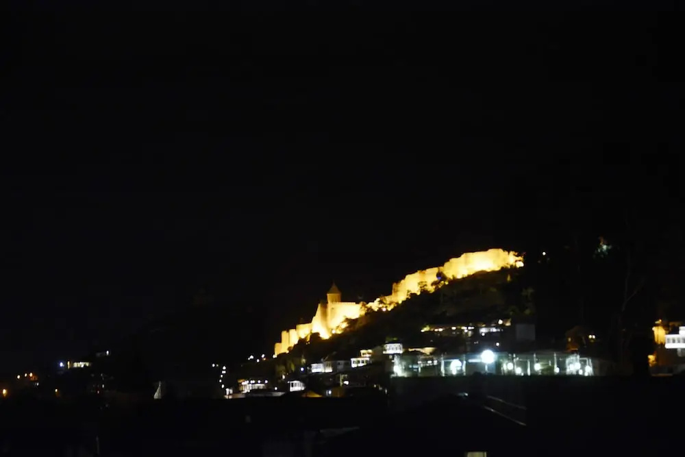 Ата